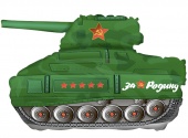 Шар 12"/30 см Мини-фигура Танк Т-34, зел. 902672RU