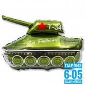 Ф Фигура/11 РУС Танк Т-34/FM 1207-1856