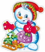 Плакат вырубной Снеговик с подарками ФМ-9778сф