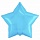 Шар 30"/76 см Звезда холодно-голубой 753248