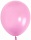 12"/30 см Светло-розовый (S48/031)) пастель 100шт 512-12S48