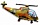 Шар 17"/43 см Мини-фигура Вертолет военный 902667М